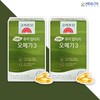 Goryeo Eundan Korea Eundan Vegetable Pure Altige Omega 3 801mg