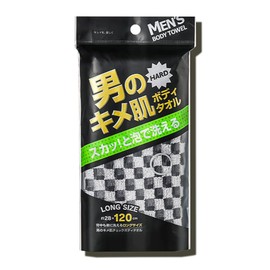 XIANZANDER 1 Piece Japanese Exfoliating Towel,Exfoliating Shower Towel,Exfoliating Washcloth,Loofah Back Scrubber,Body Scrubber Towel for Men Women