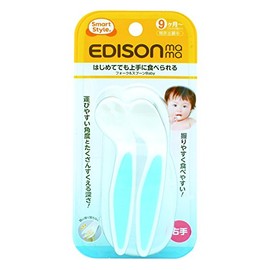 Edison Baby Fork & Spoon