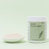 Wellus Rosemary Extract Powder 200g / 웰러스 로즈마리 추출 분말