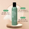 wicot Scalp & Hair Shampoo Refresh a Scalp Shampoo Scalp