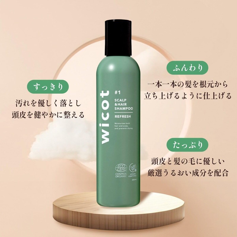 wicot Scalp & Hair Shampoo Refresh a Scalp Shampoo Scalp
