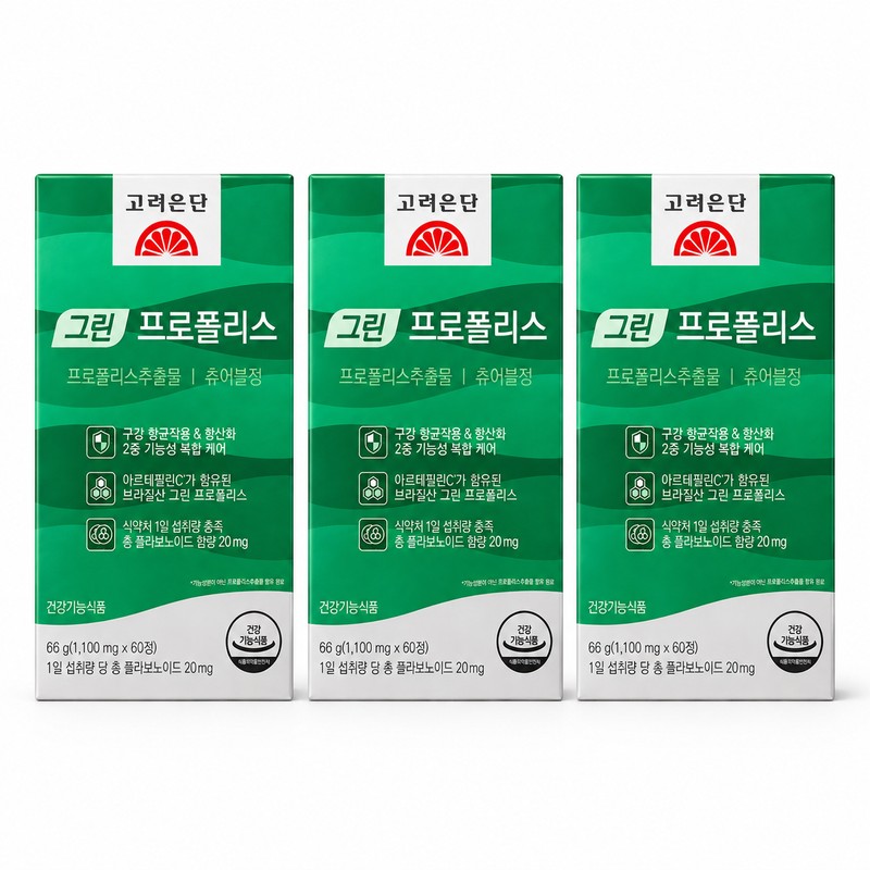 Goryeo Eundan Korea Eundan Green Propolis Chewable Tablets 60 tablets