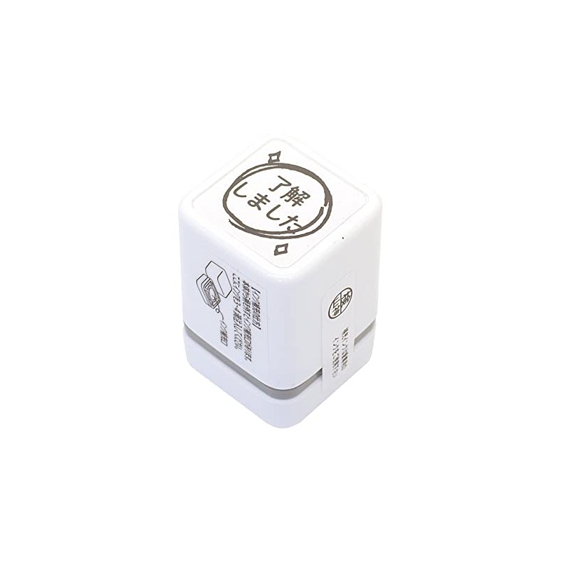 Ai Stamp Kobo Stamp Office Stamp Office Stamp Office Stamp