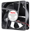 Wathai 2Pin 120mm x 38mm Brushless Cooling Case Fan 12V