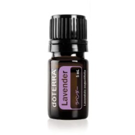 doTERRA Lavender 5ml