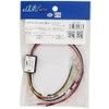 Jet Inoue 591107 5-Way Auto Relay for LED Markers DC