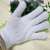 Healifty Exfoliating Gloves Five Finger Gloves Soft Bath Towel (White)