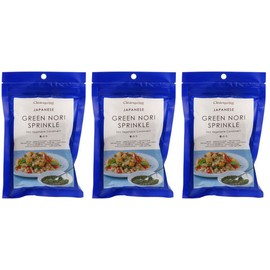 (3 PACK) - Clearspring - Green Nori Flakes | 20g | 3 PACK BUNDLE