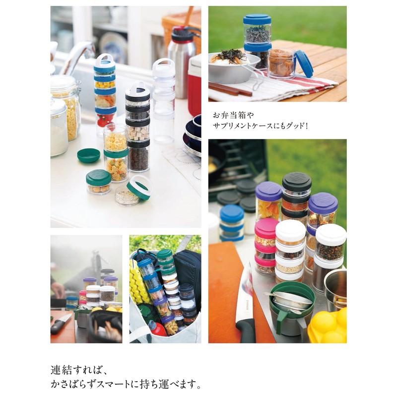 BlenderBottle GoStak container for storing protein powder vitamins and more