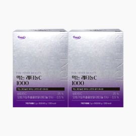 Furnit Edible Retinol C 1000 2 Boxes 30 Days Supply / Collagen Hyaluronic Acid Moringa Leaf Snow Cool Melting Method / 퍼니트 먹는 레티놀C 1000 2박스 30일분 / 콜라겐 히알루론산 모링가잎 스노우쿨멜팅공법