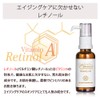 alphasterol Solution Beauty Oil 30ml