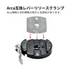 SWFOTO DLC-58+DP-58 58mm Lever Arca-Swiss Clamp Round Quick Release Camera