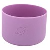Planetbox Glacier Water Bottle Boot, Pansy