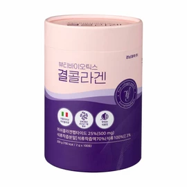 kyul collagen Beauty Biotics Gyeol Collagen 100 Sticks (100-day supply)  - Beauty Biotics Gyeol Collagen 100 Sticks