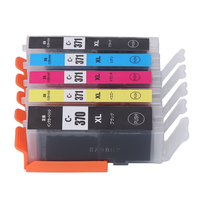 Ink Cartridge Set Large Capacity Clear Colorfast Printing Black Color