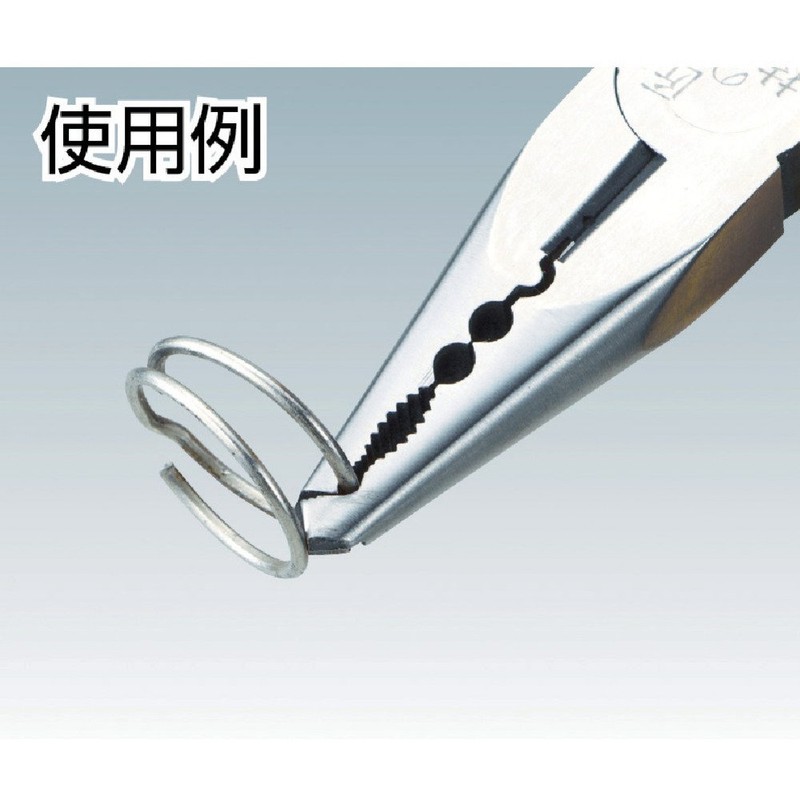 TRUSCO(トラスコ) 2重リングプライヤー万能型15-40mm TRP-40L