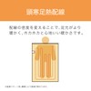 Koizumi KDS-50236D Electric Blanket, Bed Blanket, Electromagnetic Wave Cut, Washable,