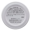 Loretta Hair Butter 1.0 oz (28 g) Rinse Free Treatment