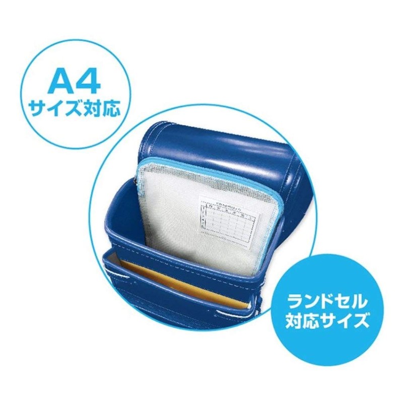 Debika A4 073901 Contact Bag, Large Opening Contact Bag, Compatible