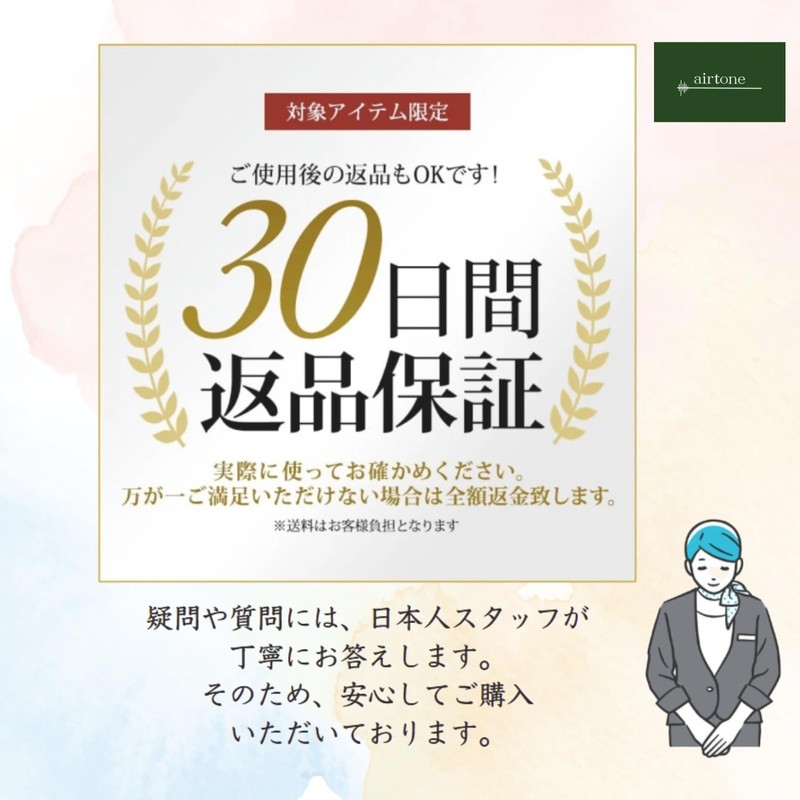 airtone Initial Alphabet Object Welcome Space Welcome Board & Wedding