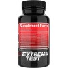 Vitaminas Testosterona Booster 60 Cápsulas Vegano Influx Inspire Sin Sabor