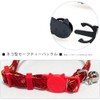 TATOTTE Cat Collar Ribbon with Bell Safety Buckle for Small