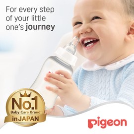 Pigeon Flexible Peristaltic Premium Crystal Polypropylene Bottle, Crystal Clear (26651)