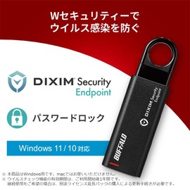 Buffalo RUF3-KEV64G-BK 64GB USB 3.2 Gen1 DiXiM Security Endpoint Security USB Memory, Virus Check, Password Lock, Knockable