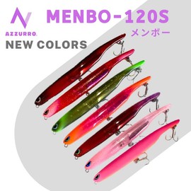 Azzurro Menbo 120S Matcha Tea Art Lure Sinking Pencil Sea Bass Bee Missing