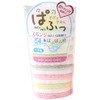 Yokozuna Creation Body Towel, Puffy, Pink