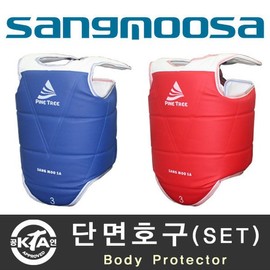 Single-sided Protective Gear Set / Body Protector / Taekwondo, Martial Arts, Jujutsu / KTA Certified / SANGMOOSA Since 1948 / 단면호구 SET/몸통보호대/태권도 격투기 유술/KTA공인 /SANGMOOSA Since 1948