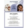 pitomer Phytomer Genuine Silky Brush Pack Brush / 피토메르 정품