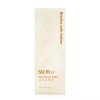 Su:m37° 숨37도 타임 에너지 브라이트 루미너스 세럼 50ml SU:M37° Time
