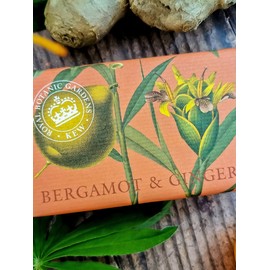 Bergamot & Ginger Soap 240 g / 베르가못 & 진저 비누 240 g
