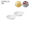 Corel Silver Crown Salad Bowl Small 2P / 코렐 실버크라운