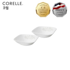Corel Silver Crown Salad Bowl Small 2P / 코렐 실버크라운 샐러드볼소 2P