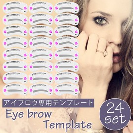 Beautiful Eyebrow Eyebrow Template, Set of 24, Eyebrow Makeup, Guide, Beauty, Barber, Care, PR-24EYEBROW