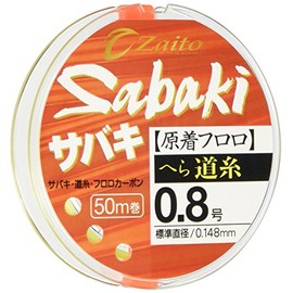 OWNER 66084 Fluorocarbon Line Zite Sabaki Spatula Line 16.9 ft (50 m) 0.8 No. Yellow