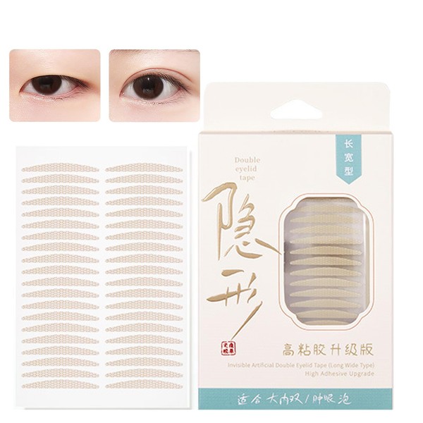 DayaEmmoTQ Double Eyelid Tape - Ultra Fine Nude Natural Low
