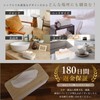 (Tissue Case Compatible with All Sizes) Interior Coordinator Supervised Ambiante
