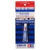 Tamiya Hop Up Options OP – 175 hurikusyondanpa-gurisu (Medium)