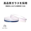 MaT store Petri Dish, Glass Dish with Lid, Heat Resistant