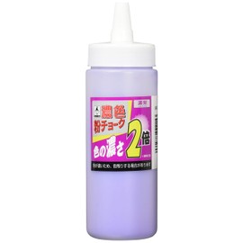 Takumi 2215 Dark Powder Chalk, Dark Purple