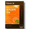 Huons N [하프클럽]휴온스N 파낙스엔 인지코어 400mg x 60캡슐 황칠나무잎 줄기추출물