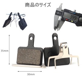 YIBOOOM Bicycle Disc Brake Pads with Springs and Pins, Bicycle Parts, Noise Reduction, Durable, Compatible Resin Pads, Metal Resin, Pad Replacement(2 Pairs/Set)