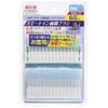 Smart-In Interdental Brush, Extra Fine Type, SSS-S, 60 Pieces x