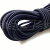 5mm x 5 METERS, BLACK STRONG ELASTIC BUNGEE ROPE SHOCK