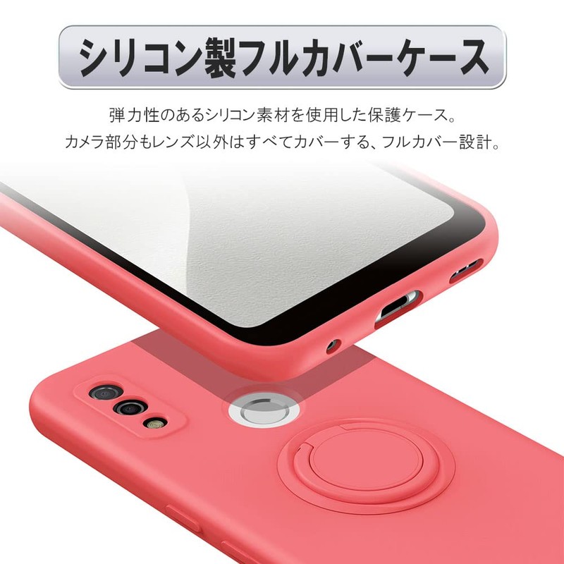 PAC Tech Soft Case Ring TPU Protective Case Cover for