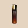WellDerma Retinol Peptide Essence Toner 150ml Lifting Wrinkle Improvement Moisturizing Toner / 웰더마 레티놀 펩타이드 에센스 토너 150ml 리프팅 주름개선 보습토